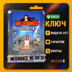 WORMS W.M.D XBOX ONE/X|S КЛЮЧ