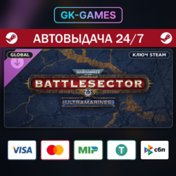 Warhammer 40,000: Battlesector - Ultramarines (КЛЮЧ) • STEAM / GLOBAL