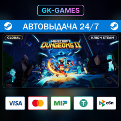 Minecraft Dungeons II Standard Edition (КЛЮЧ) • STEAM / GLOBAL