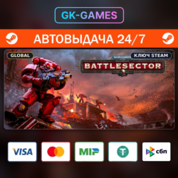 Warhammer 40,000: Battlesector (КЛЮЧ) • STEAM / GLOBAL
