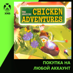 Amazing Chicken Adventures Xbox | Любой аккаунт