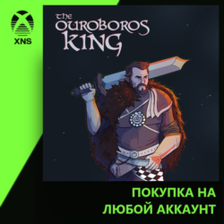 The Ouroboros King Xbox PC | Любой аккаунт