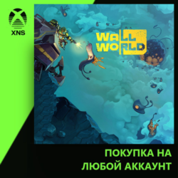Wall World Xbox | Любой аккаунт