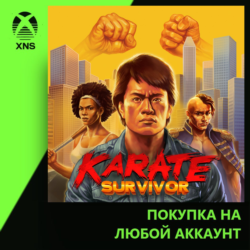 Karate Survivor (Creators Edition) Xbox | Любой аккаунт