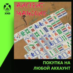 Ancient Mahjong Xbox | Любой аккаунт