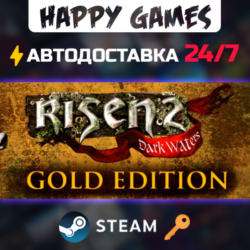Risen 2: Dark Waters Gold Edition Steam Ключ РФ СНГ