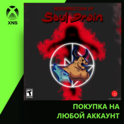 Resurrection of Soul Drain Xbox | Любой аккаунт