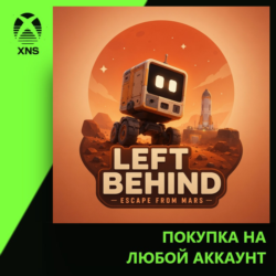 Left Behind: Escape from Mars Xbox | Любой аккаунт