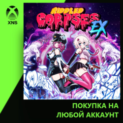 Riddled Corpses EX Xbox | Любой аккаунт
