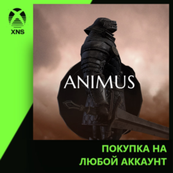 Animus - Stand Alone Xbox PC | Любой аккаунт