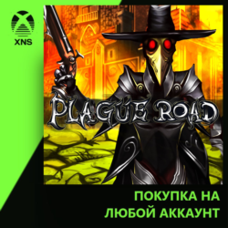 Plague Road Xbox PC | Любой аккаунт