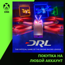 The Drone Racing League Simulator Xbox | Любой аккаунт