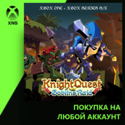 Knight Quest: Goblins Raid Xbox Bundle Xbox | Любой аккаунт