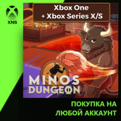 Minos Dungeon Xbox Bundle Xbox | Любой аккаунт