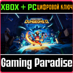 Minecraft Dungeons II XBOX SERIES S|X   PC (WIN) КЛЮЧ/КОД СРАЗУ