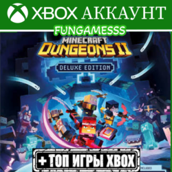 Minecraft Dungeons II   Graveyard Keeper 2 Xbox Аккаунт