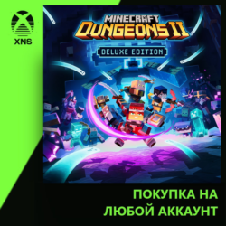 Minecraft Dungeons II Deluxe Edition Xbox PC | Любой аккаунт