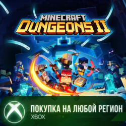 Minecraft Dungeons II XBOX  Deluxe Edition На Любой Регион