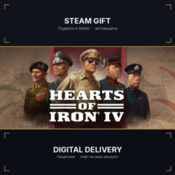 Hearts of Iron IV | Steam Gift