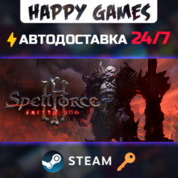 SpellForce 3: Fallen God Steam Ключ РФ СНГ