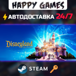 Disneyland Adventures Steam Ключ РФ