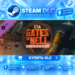 Call to Arms - Gates of Hell: Airborne · 🧩 DLC ДЛЯ STEAM · 🎁 GIFT · ⚡ АВТОДОСТАВКА