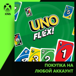 UNO FLEX!™ Xbox | Любой аккаунт