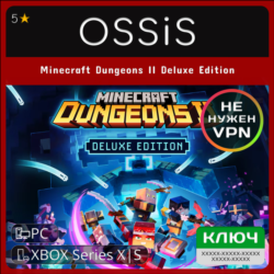 КЛЮЧ Minecraft Dungeons II Deluxe Edition XBOX, PC(не steam) Код
