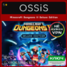 КЛЮЧ Minecraft Dungeons II Deluxe Edition XBOX, PC(не steam) Код
