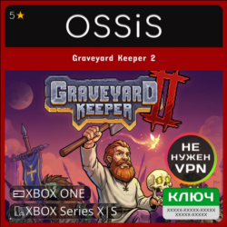 КЛЮЧ Graveyard Keeper 2 XBOX Код