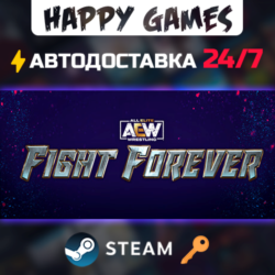 AEW: Fight Forever Steam Ключ РФ СНГ