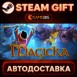 Magicka — Steam Gift | СТИМ ГИФТ | АВТОДОСТАВКА