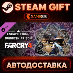 Far Cry 4 - Escape From Durgesh Prison — Steam Gift | СТИМ ГИФТ | АВТОДОСТАВКА