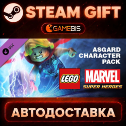 LEGO Marvel Super Heroes DLC: Asgard Pack — Steam Gift | СТИМ ГИФТ | АВТОДОСТАВКА