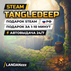 Tangledeep | Подарок Steam | РФ | Автодоставка 24/7