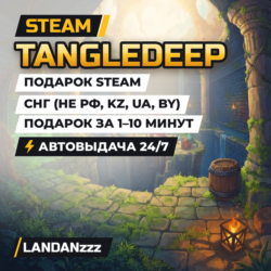 Tangledeep | Подарок Steam | СНГ (не РФ, KZ, UA, BY) | Автодоставка 24/7
