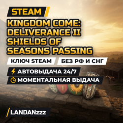 Kingdom Come: Deliverance II Shields… | Ключ Steam | Весь мир, кроме РФ и СНГ | 24/7