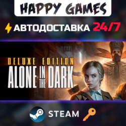 Alone in the Dark Digital Deluxe Edition Steam Ключ РФ СНГ