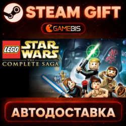 LEGO Star Wars: The Complete Saga — Steam Gift | СТИМ ГИФТ | АВТОДОСТАВКА