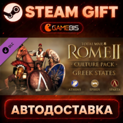 Total War: Rome II - Greek States Culture Pack (DLC) — Steam Gift | СТИМ ГИФТ