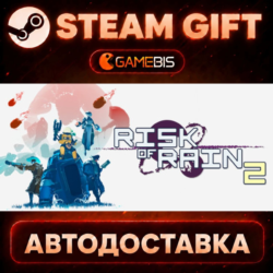 Risk of Rain 2 — Steam Gift | СТИМ ГИФТ | АВТОДОСТАВКА