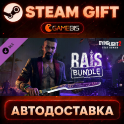 Dying Light 2 - Rais Skin Bundle — Steam Gift | СТИМ ГИФТ | АВТОДОСТАВКА