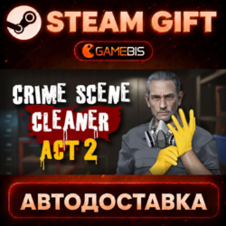 Crime Scene Cleaner — Steam Gift | СТИМ ГИФТ | АВТОДОСТАВКА
