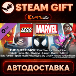 LEGO Marvel Super Heroes DLC: Super Pack — Steam Gift | СТИМ ГИФТ | АВТОДОСТАВКА