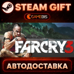 Far Cry 3 — Steam Gift | СТИМ ГИФТ | АВТОДОСТАВКА