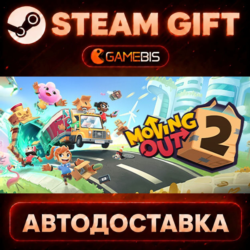 Moving Out 2 — Steam Gift | СТИМ ГИФТ | АВТОДОСТАВКА