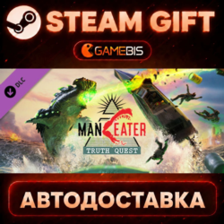 Maneater: Truth Quest — Steam Gift | СТИМ ГИФТ | АВТОДОСТАВКА