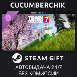 Train Sim World® 7: Tadami Line: Aizu-Wakamatsu - Tadami Route Add-On✅STEAM✅RU МИР