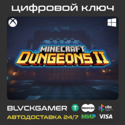 Minecraft Dungeons II (XBOX PC) - Ключ