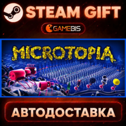 Microtopia — Steam Gift | СТИМ ГИФТ | АВТОДОСТАВКА